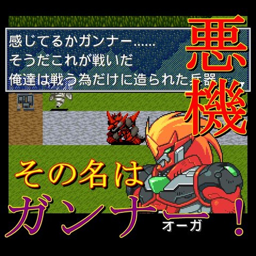 �ƻ�����ǹ���溺����v1.0.1��ͼ0