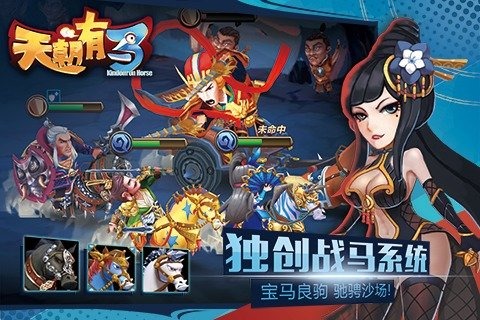 �쳯������׿��v1.0��ͼ0