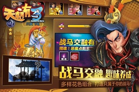 �쳯������׿��v1.0��ͼ1