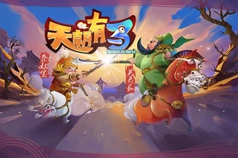 �쳯������׿��v1.0��ͼ2