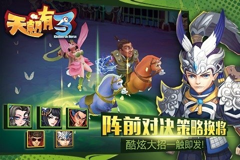 �쳯������׿��v1.0��ͼ4