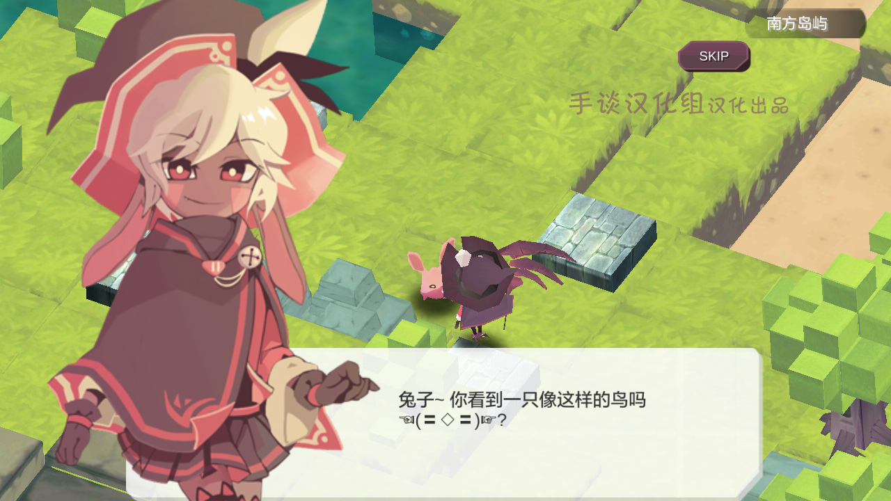 ���� Witch Spring���İ�v1.33��ͼ2