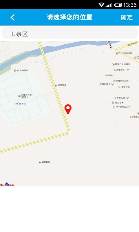 ��˳����׿��v00.00.0041��ͼ1