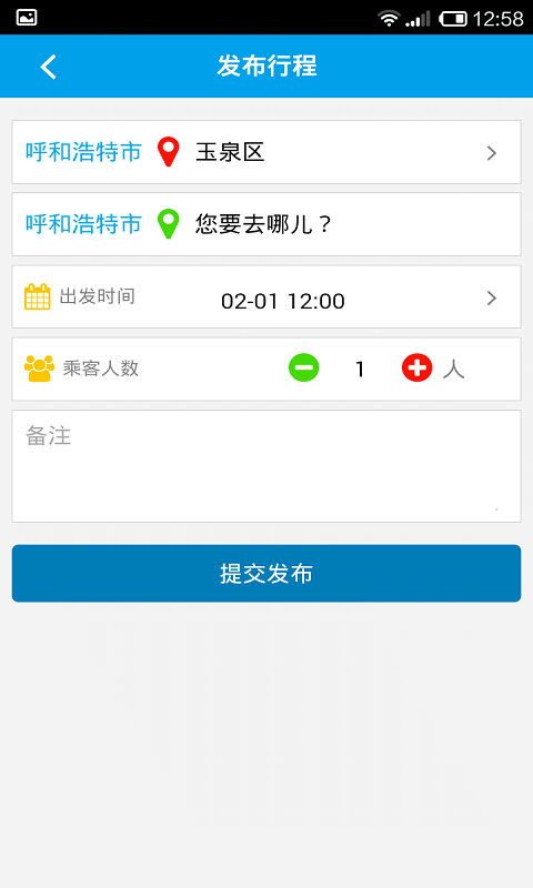 ��˳����׿��v00.00.0041��ͼ2