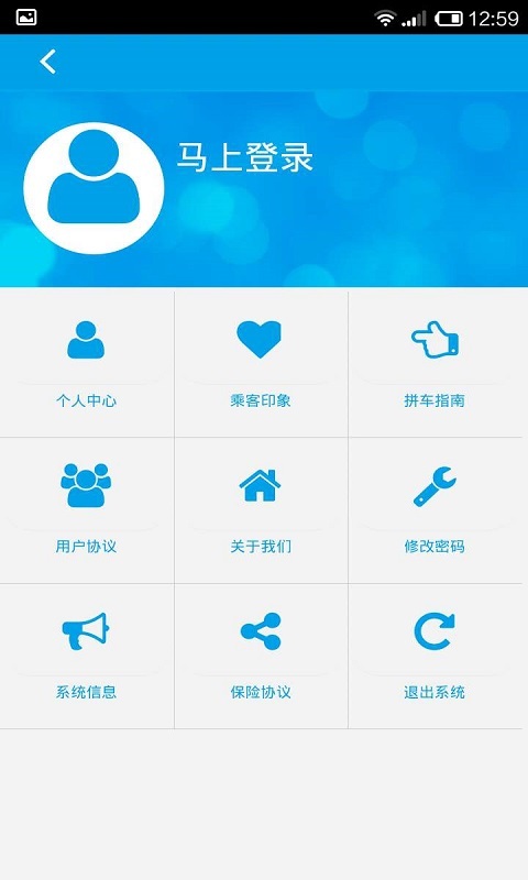 ��˳����׿��v00.00.0041��ͼ3