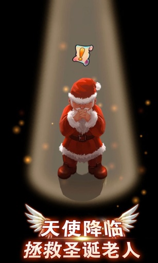 ��ʹ�������ε��԰��ͼ0