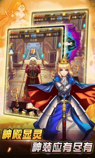 ��ʹ�������ε��԰��ͼ1