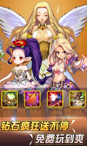 ��ʹ�������ε��԰��ͼ2