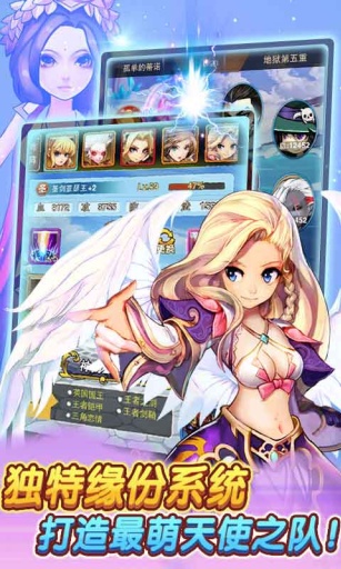 ��ʹ�������ε��԰��ͼ3