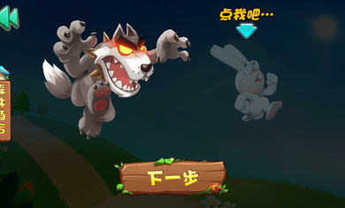 ����ɭ���ڹ�ȫ��Ѱ�v0.0.7��ͼ2