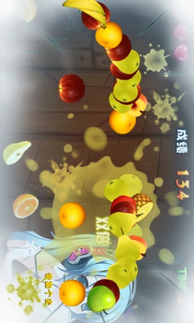 �๫������а�׿�棨��ˮ����v1.2.0��ͼ1