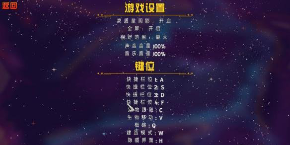 ������½������������v1.0��ͼ2