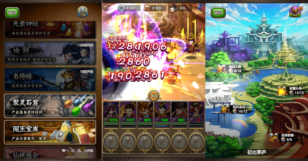 ������һ����׿��v1.5.7��ͼ1