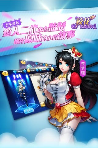 У������������3D�ٶȰ��ͼ3