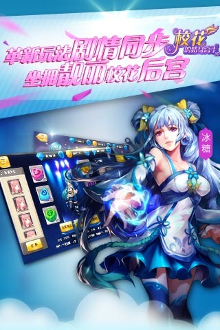 У������������3d���ΰ��ͼ2