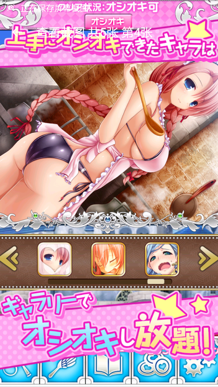 �ͷ���������v1.2��ͼ0