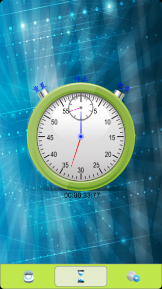 �������appv5.2.0��ͼ0
