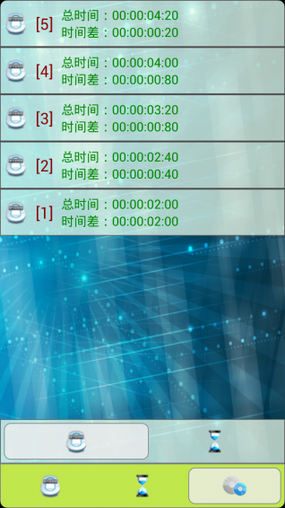 �������appv5.2.0��ͼ3