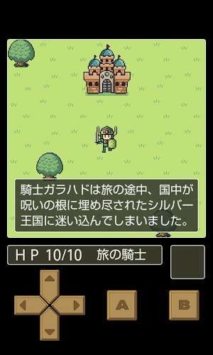 ��ɫ������ʥ���������ͼ0