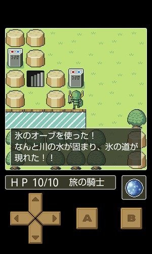 ��ɫ������ʥ���������ͼ3