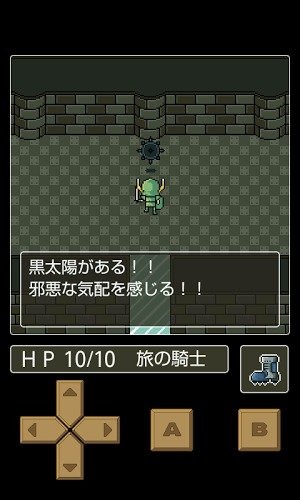 ��ɫ������ʥ���������ͼ4