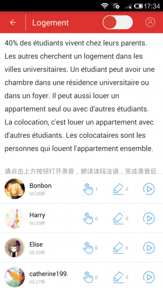 ����ǹٷ���v4.3.2��ͼ2
