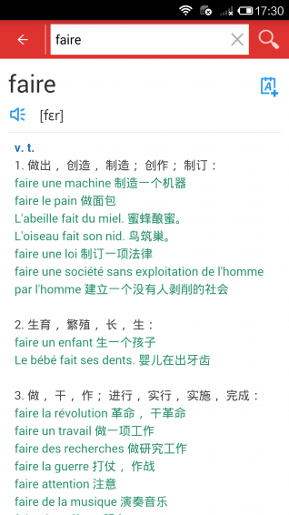 ����ǹٷ���v4.3.2��ͼ4