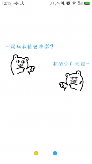 �����������ͼ0