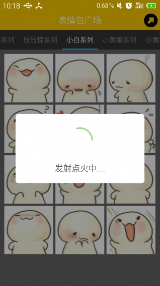�����������ͼ4