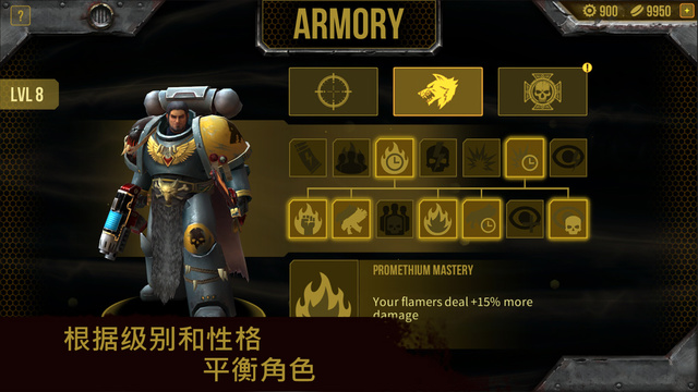 ս��40K��̫��Ұ�� Warhammer 40,000: Space Wolf��׿��v1.1.3��ͼ2