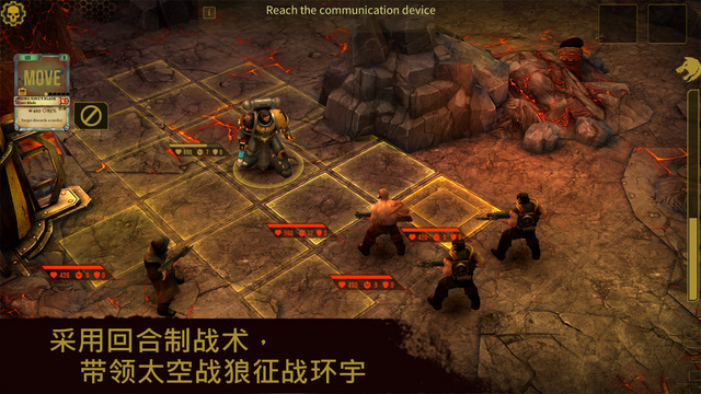 ս��40K��̫��Ұ�� Warhammer 40,000: Space Wolf��׿��v1.1.3��ͼ4