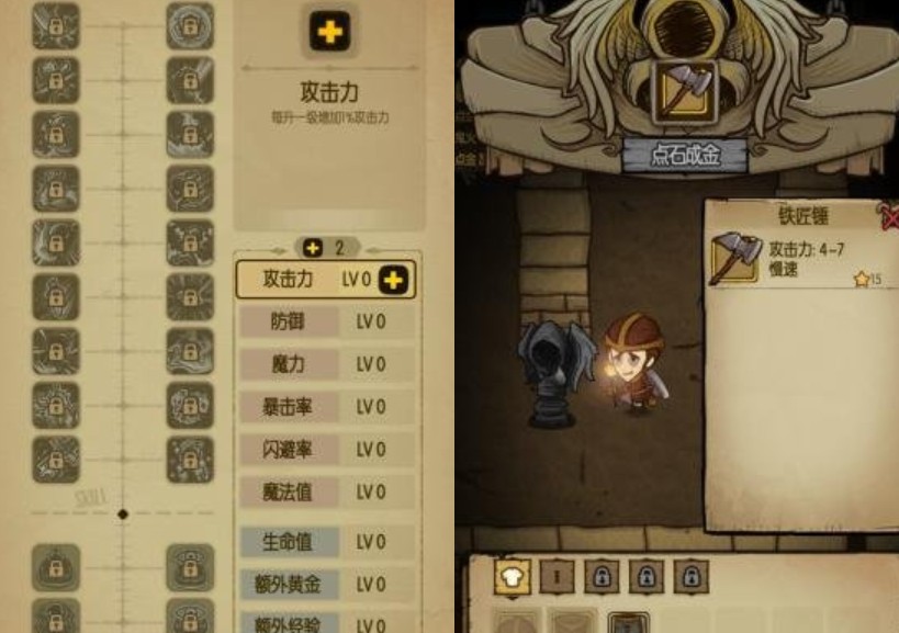 ̰����������v1.0��ͼ3