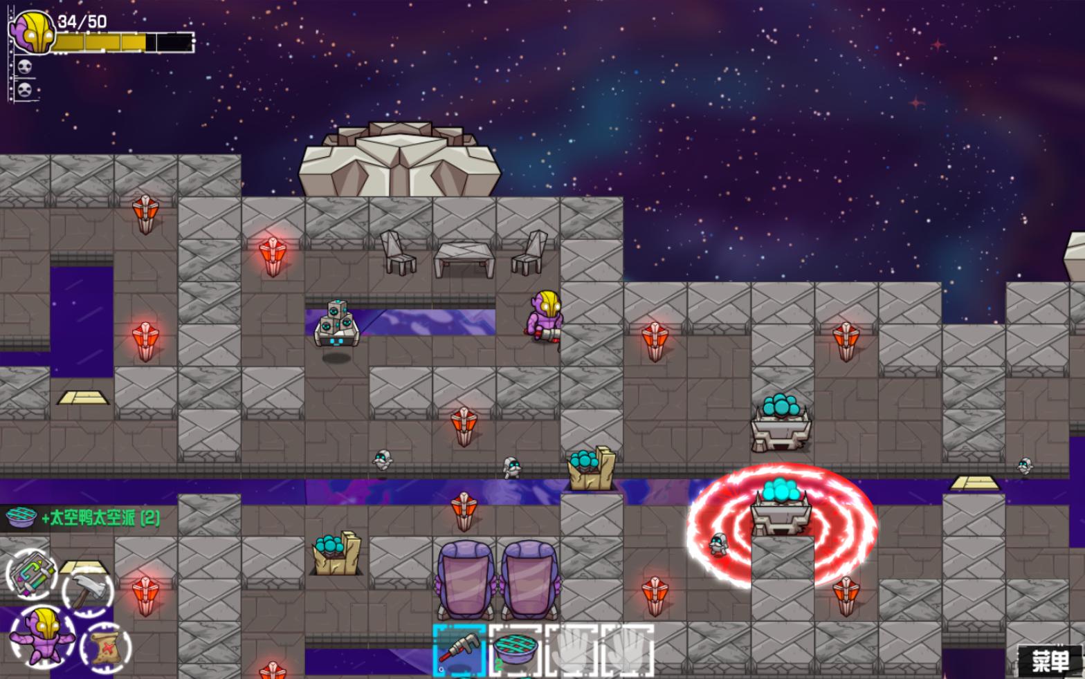崩溃大陆 Crashlands汉化测试版截图2