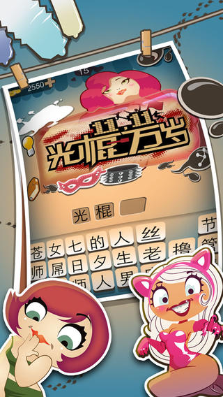 �����֪ʶ��׿���ͼ1