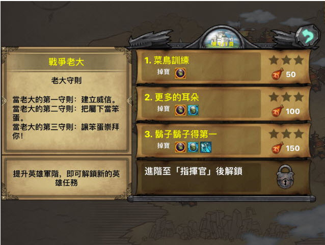 �޻�ս�����ٷ���v1.0.0���ν�ͼ0