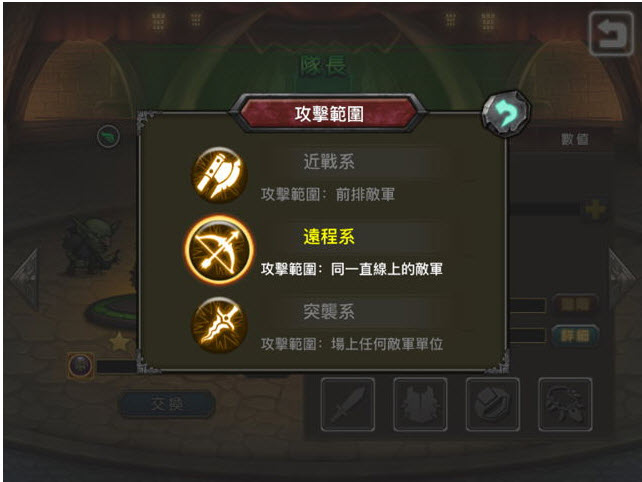 �޻�ս�����ٷ���v1.0.0���ν�ͼ1