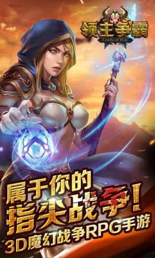 �������Թٷ������ͼ0