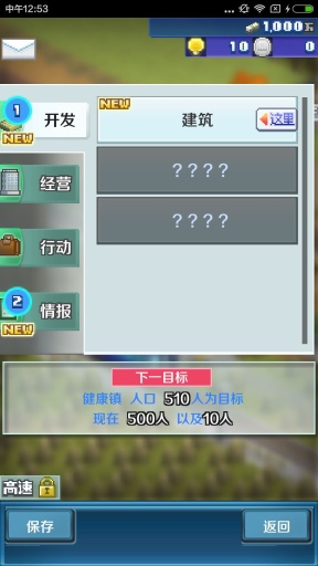 �辰�������������޸İ��ͼ1