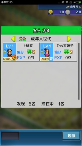 �辰�������������޸İ��ͼ4