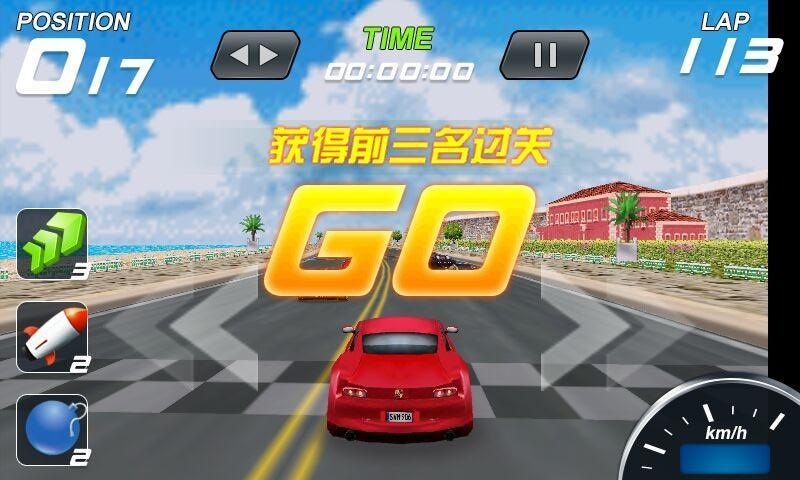 3D��Ů쮳��ڹ�ȫ��Ѱ�v1.3��ͼ0