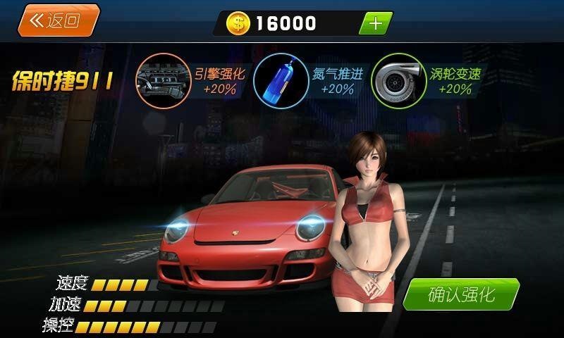 3D��Ů쮳��ڹ�ȫ��Ѱ�v1.3��ͼ2