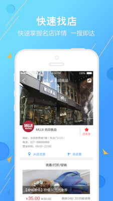 �������APP��ͼ0