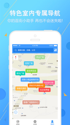 �������APP��ͼ1