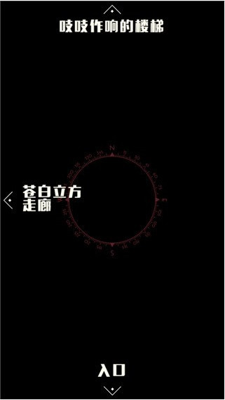 ˮ��֮��(The Sailors Dream)��׿��v3.2��ͼ2