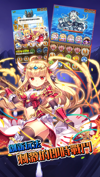 ����������ιٷ���v2.1.1��ͼ1