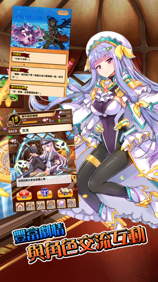 ����������ιٷ���v2.1.1��ͼ2