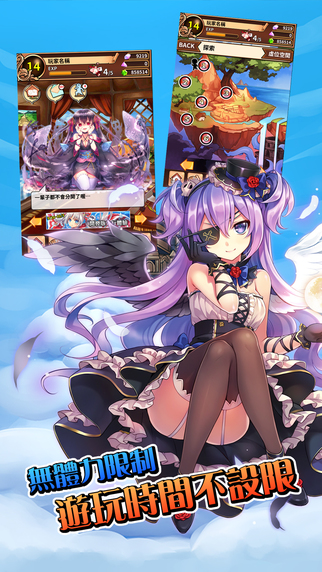 ����������ιٷ���v2.1.1��ͼ3