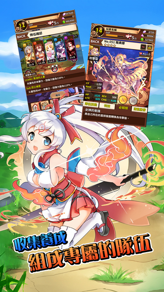 ����������ιٷ���v2.1.1��ͼ4
