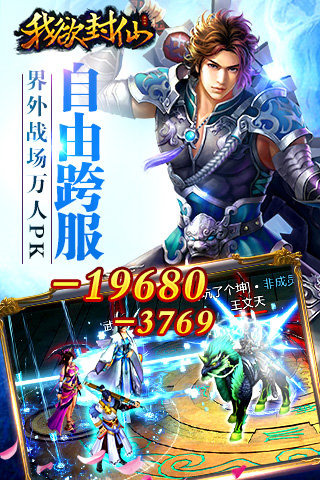 ������������iPhone��v1.1.0��ͼ3