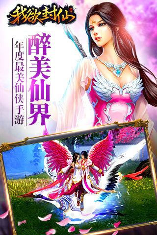 ������������iPhone��v1.1.0��ͼ2
